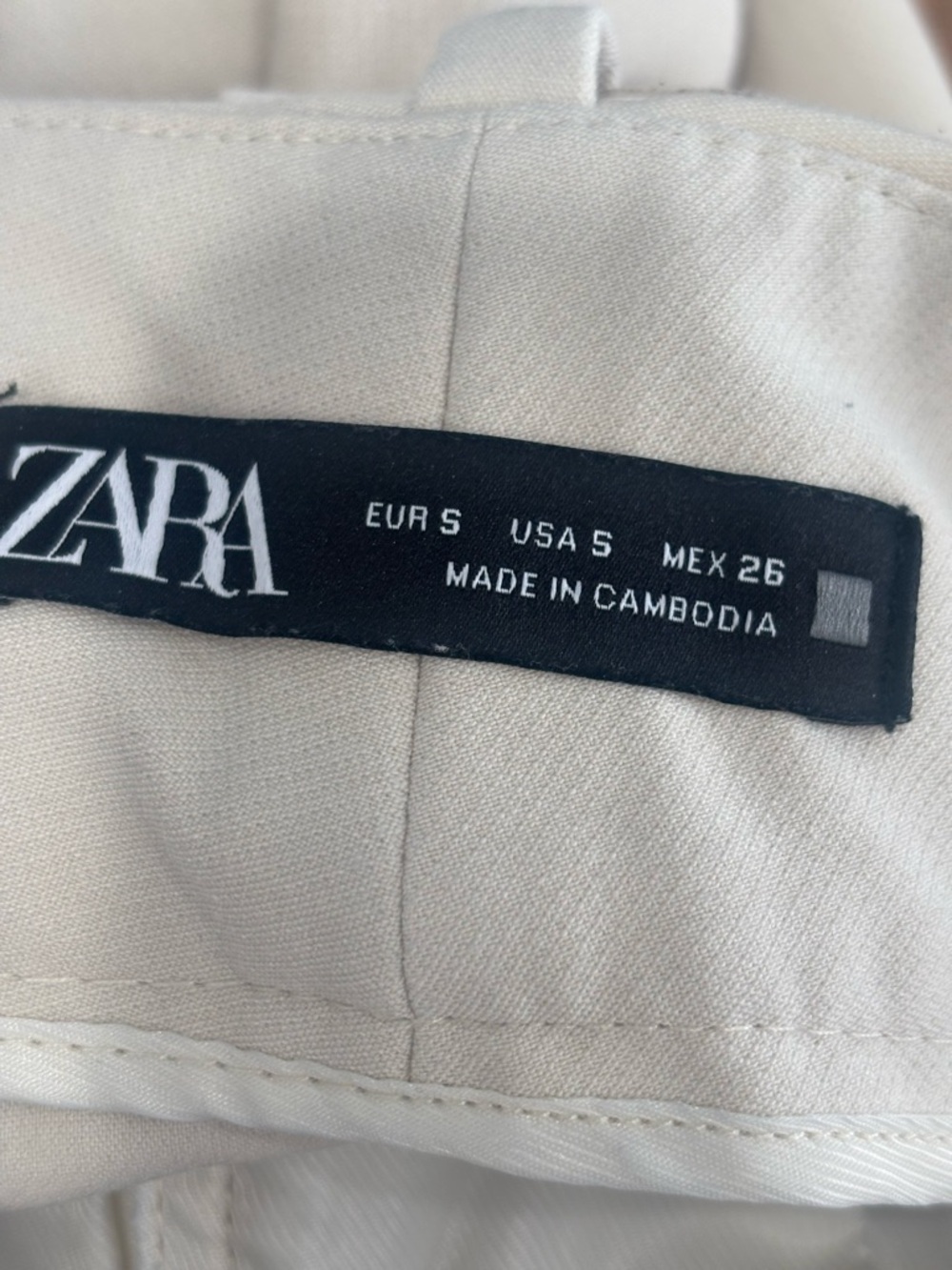Zara Beige High-Waist Belted Tapered Chinos - Picture 7 of 7